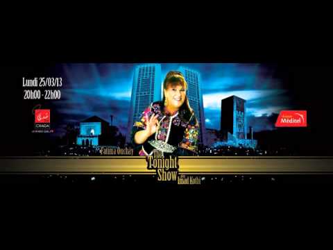 فاطمة وشاي والسينما المغربية