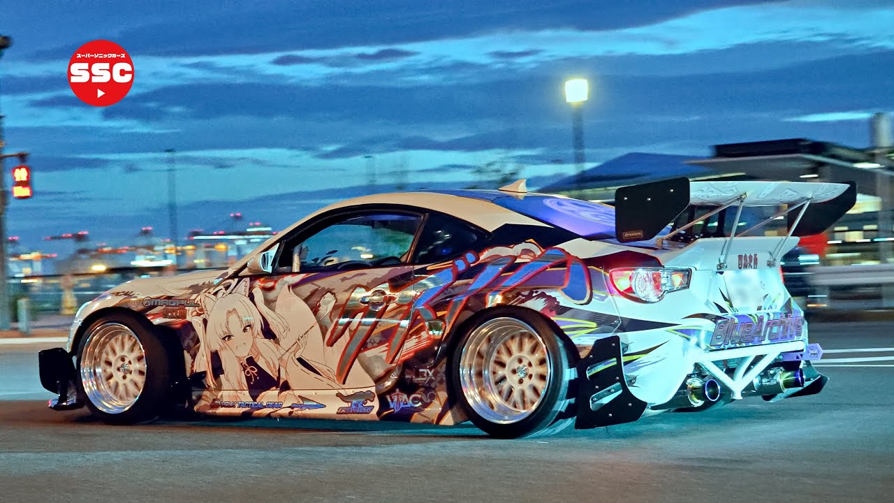 はしぇ!　いたちゃ　ぶんぶんぶーん!　まとみゃ