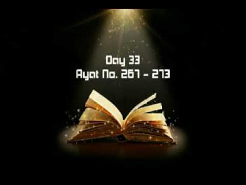 Day 33 Ayat No 267 273