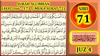Download lagu MENGAJI AL-QURAN JUZ 4 : SURAH ALI 'IMRAN (AYAT 166-173 / MUKA SURAT 72) mp3 Download lagu MENGAJI AL-QURAN JUZ 4 : SURAH ALI 'IMRAN (AYAT 166-173 / MUKA SURAT 72) mp3