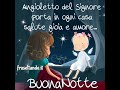 Buona Serata E Buonanotte