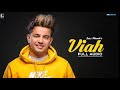 Viah Remix Jass Manak Dhol Mix Official Song Romantic Songs Remix GK DIGITAL Geet MP3