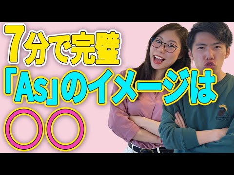 カール・アメリーについて詳しく解説