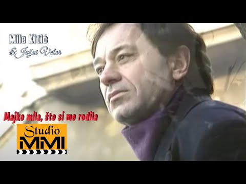 Video thumbnail for Majko mila, što si me rodila
