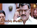 என்ன டா உன் பிரச்சன Sivappu Saamy Gopi Chand Trisha