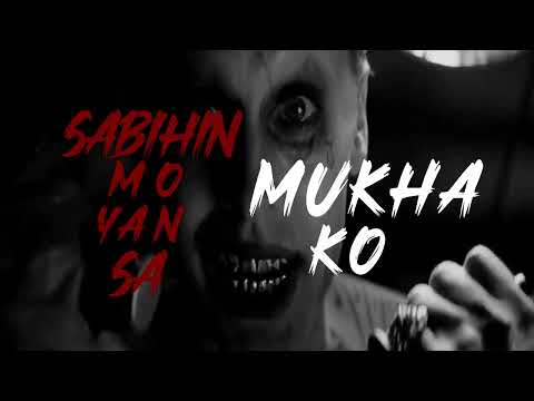 Red Rhum- MOOCH x PEYSU x UNDITZ (Official Lyric Video)