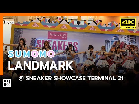 200823 SUMOMO - Landmark @ SNEAKER Showcase Terminal 21 [Fancam 4k60p]
