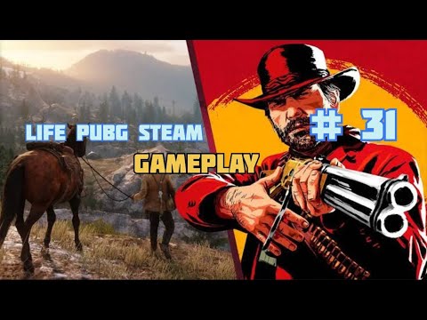Red Dead Redemption 2 Gameplay Walkthrough Part 31 [4K 60FPS PS5] - No Commentary