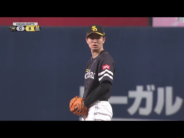 9/23 バファローズ対ホークス ハイライト