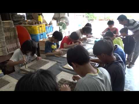 104年三灣國小藝文教學深耕計畫-陶藝課程_封面照片