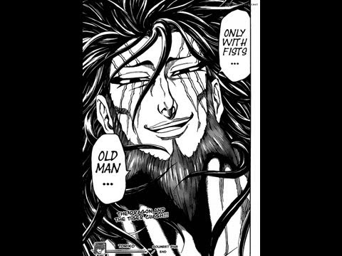 Toriko Chapter 246 Bishoukai vs Oth Biotope