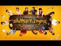 Bhuvana Vijayam New Movie 2023 | Sunil, Vasanthi Krishnan, Vennela Kishore, Srinivasa Reddy