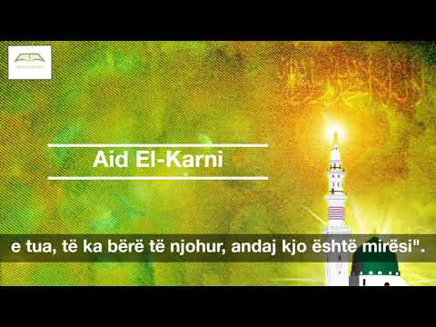 Thënie te cmuar të dijetarëve (P.1) - I love Islam