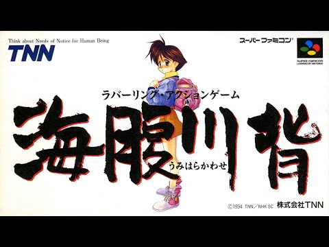 Best SNES Speedrun Games - SNESdrunk