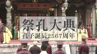 [問卦] 為什麼英國傳統文化可以延續下來??