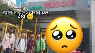 Biggies Restaurant Vlog | Foods Vlog Pilkhuwa | B Fun Vlog