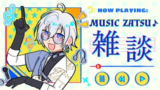 【CHATTING】 talking about music & jamming!! 🎶 【NIJISANJI EN | Kaelix Debonair】