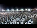 Maher No Maniyaro Porbandar