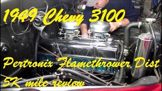 1949 Chevy truck, Pertronix distributor 5k mile review, Volume 67