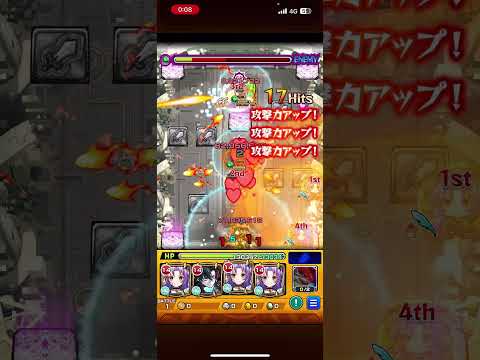 「モンスト実況で感じる違和感の正体とは？」