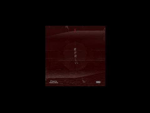 *NEED YOU*  -  KNTMNL  [REMIX]  (Lyric Video)