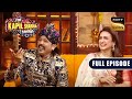 A Musical Diwali | Ep 273 | The Kapil Sharma Show Season 2 | New Full Episode