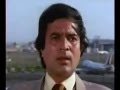 Legendary Rajesh Khanna Agar Tum Na Hote Sad
