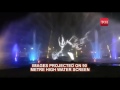 Laser Water Show At Gomti Riverfront Mesmerises Lucknow Residents