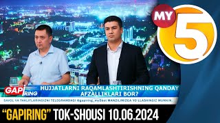 "Gapiring" tok-shousi // Hujjatlarni raqamlashtirishning qanday afzalliklari bor?