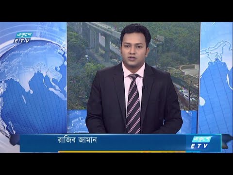12 PM News || দুপুর ১২ টার সংবাদ || 22 March 2021 || ETV News