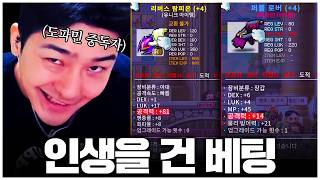 유튜브 썸네일