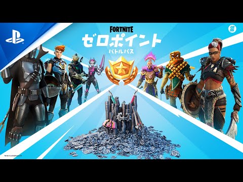 本日12月3日は「#プレイステーションの日」! 公式TwitterとInstagramで豪華プレゼントが当たるキャンペーンを開催!
