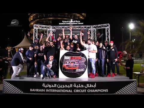 2019-2020 BDRC R4 - Race Day