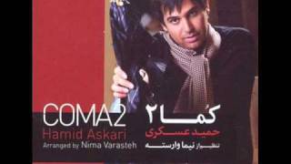 Hamid Askari - Fereshte ( new November 2009 song) just listen it ! ( HeratMedia.com )