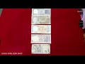 RBI 10 RS Bank Note Evolution