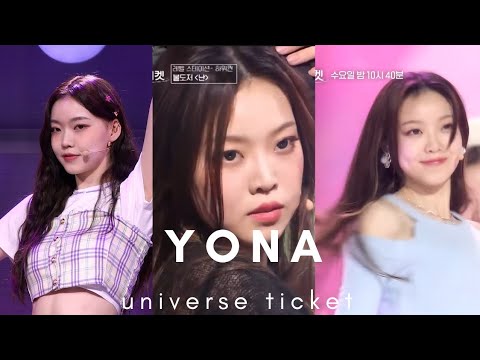 Yona (Universe ticket) - All parts