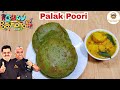Cook With Comali 3 Recipe / Palak Poori / Cook With Comali Recipe / Hotel Style Potato Masala