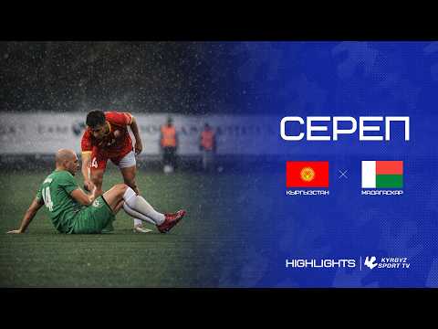 Kyrgyz Republic 2-5 Madagascar