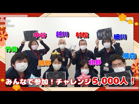 ¡Presentamos productos recomendados y grandes ofertas para Noto Center Group 3 "Reserva con descuento a principios de primavera"!