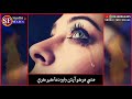 Farzana Parveen