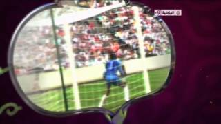 EURO 2012 intro