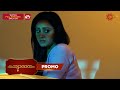 Kanyadanam Promo 30 Oct 2025 Malayalam Serial Surya TV