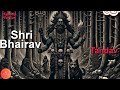 Kaal Bhairav ​​Tandav Stotram भैरव तांण्डव स्तोत्र Hip Hop W
