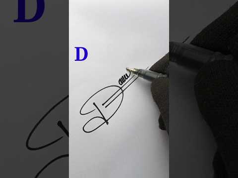 How to sign stylish signature of D #stylishsignature #howto #viralshorts