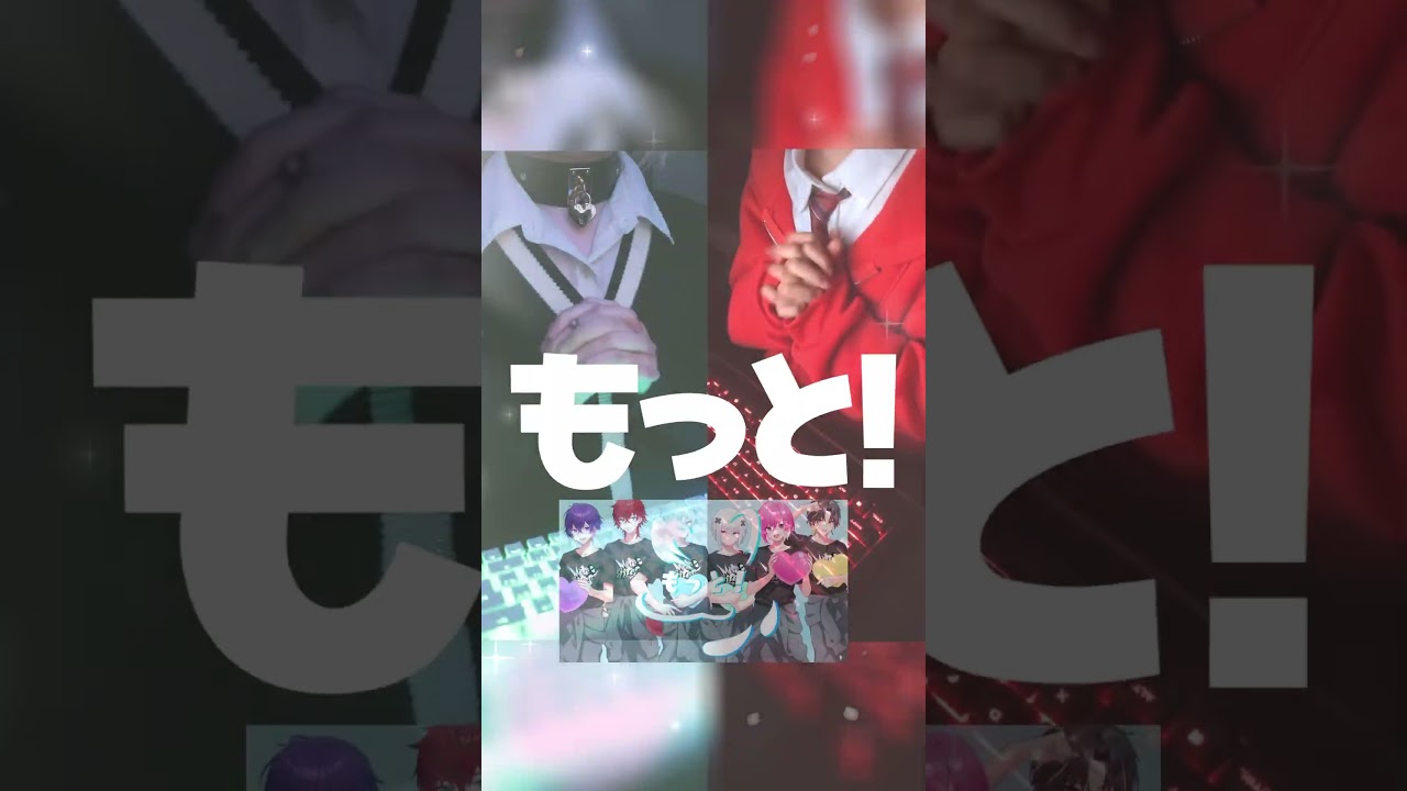 【STPRコラボ✨】仲良し二人組で「PEACE- 2025ver.」歌ってみた！ #PEACE #STPR紅白合戦 #すとぷり #shorts  コラボ相手▷▶さんせーくん