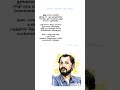Kanaa Kaanum Kaalangal Song Whatsapp Status 2 Yuvan Harish Madhumitha Na Muthukumar U1