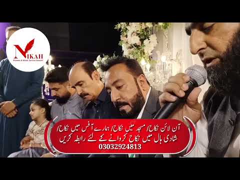 Nikah In Hall — Grand Wedding Banquet Stage Ceremony