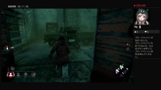 デッドバイデイライトするマンwithバタ　part4