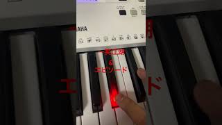 一笑江湖とエピソード組み合わせしたらこうなる。