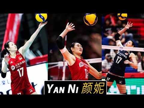 Yan Ni   - Great wall | 颜妮 - 长城 |  Best Blocks and Spikes | VNL 2019 | HD |